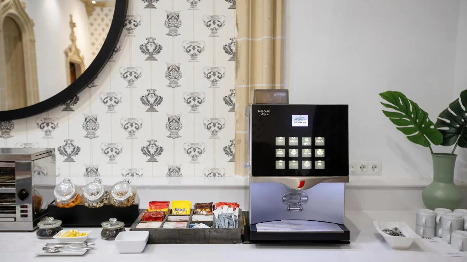 Itaca Jerez By Soho Boutique Hotel Jerez de la Frontera